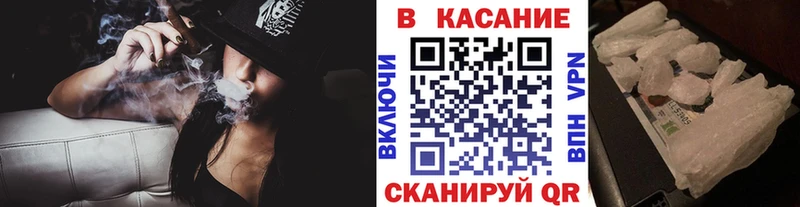 Купить Гашиш  Лсд 25  АМФЕТАМИН  Меф  Бошки Шишки  Краснообск