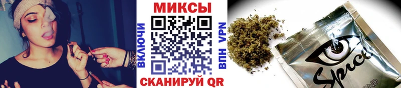 Бутират оксибутират  Купить закладки  Краснообск 