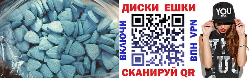 Экстази louis Vuitton  Купить где  Краснообск 