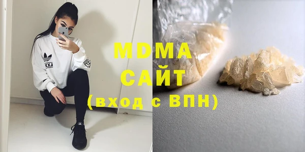 МДПВ Алзамай
