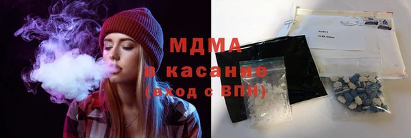 гидра Алексин