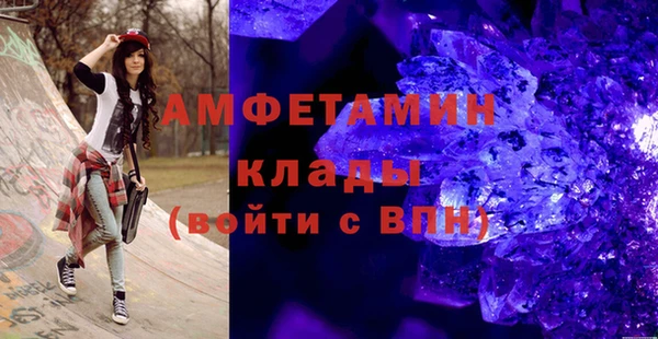 МДПВ Алзамай