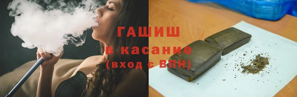 первитин Алексеевка