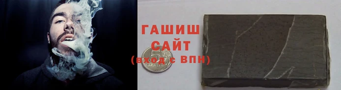 гидра Алексин