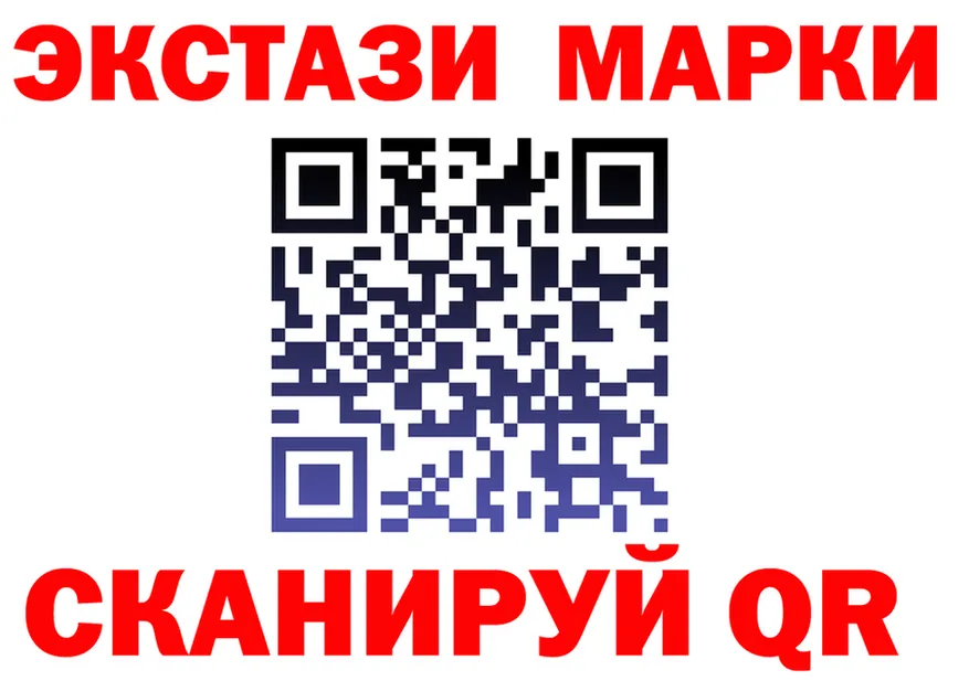 МЕФ 4 MMC зеркало это ссылка на мегу Краснообск