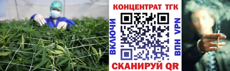 Дистиллят ТГК вейп с тгк  Купить закладки  Краснообск 